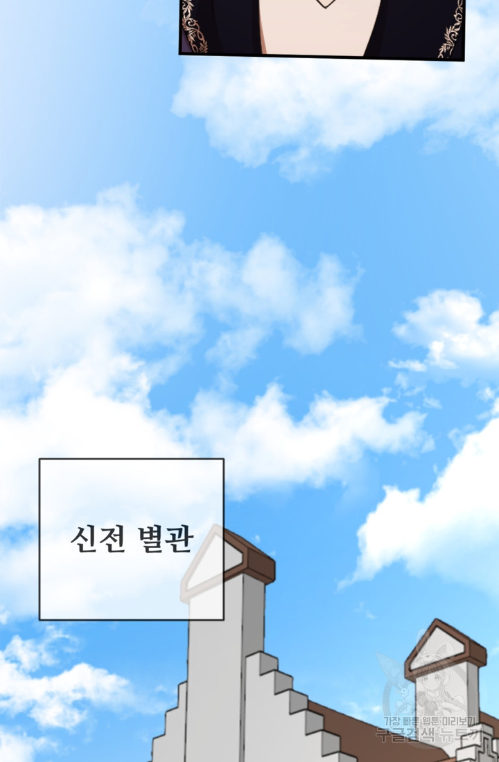 167557156152197cgy9wuets.jpeg