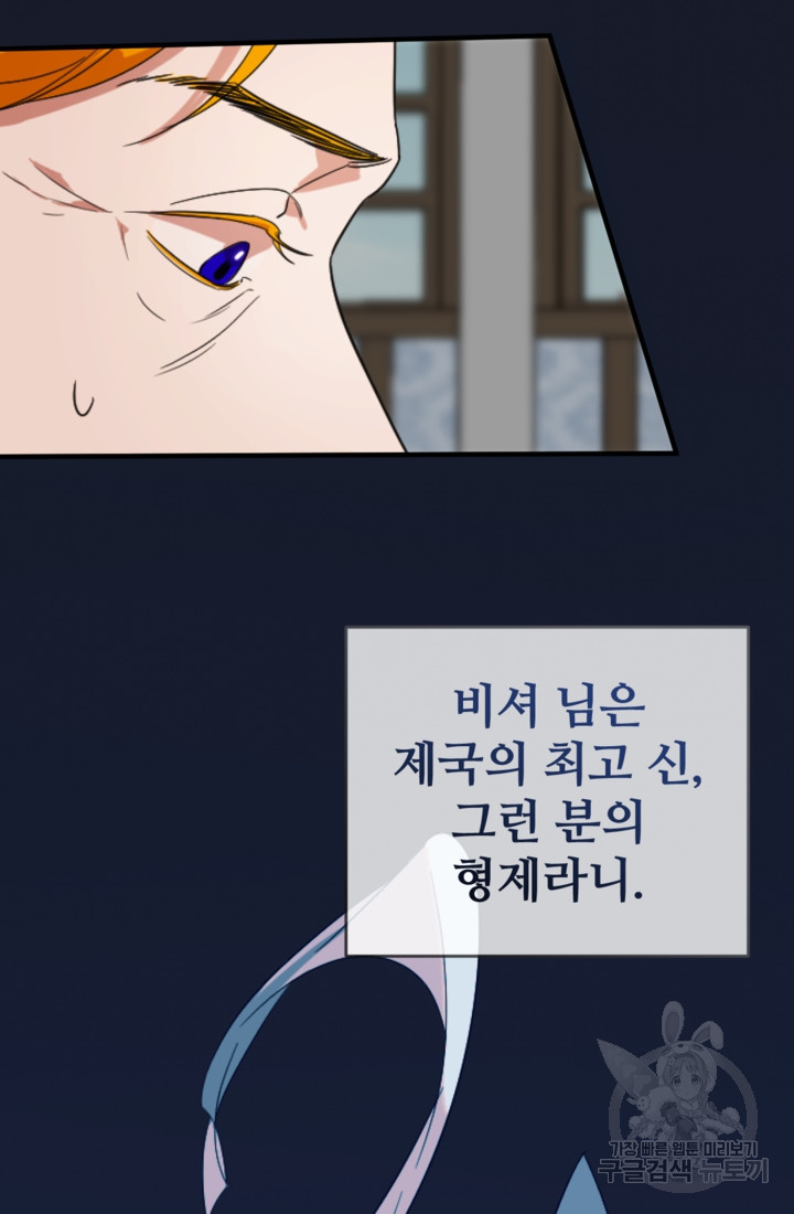 1675571563056ul89nmhnk6.jpeg
