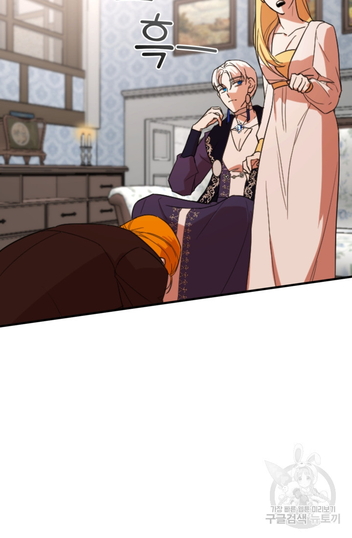 1675571565365g1hhf1z40o.jpeg