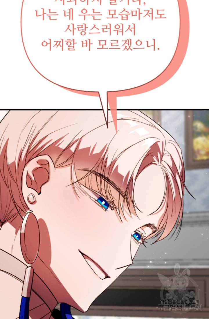 1675571566752xv9kst3lgel.jpeg