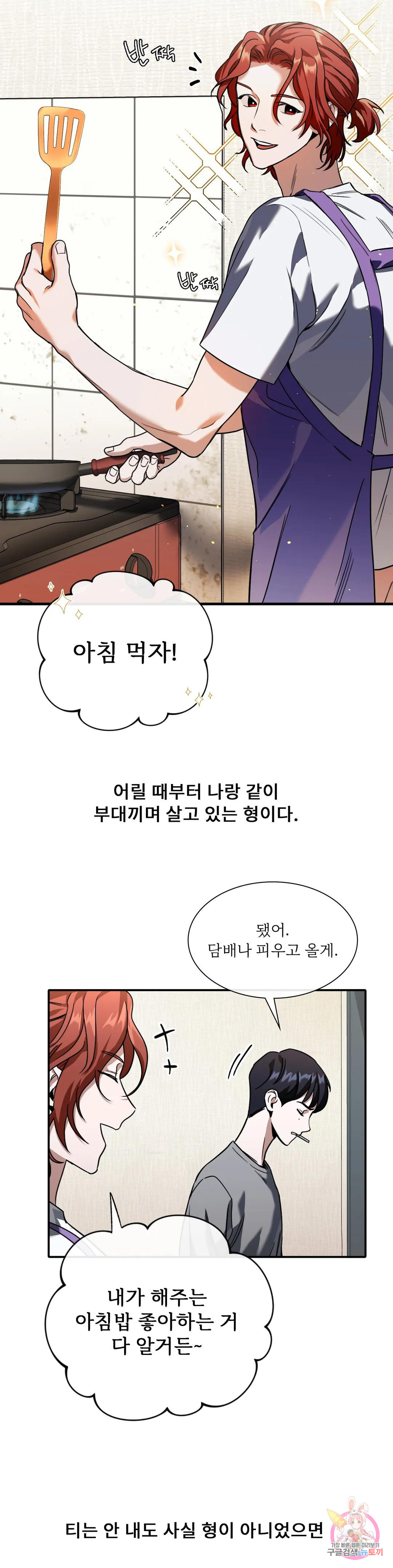 1675573355238wczo22uxdyo.jpeg