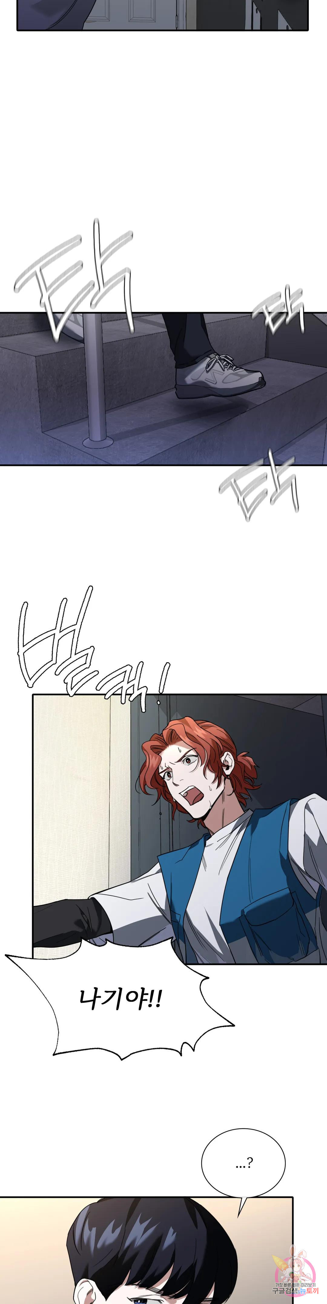 1675573359319atz4b4m86k4.jpeg