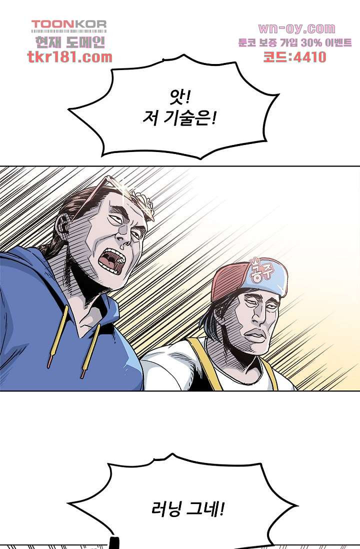 1675568034804gfn16yobcxk.jpeg