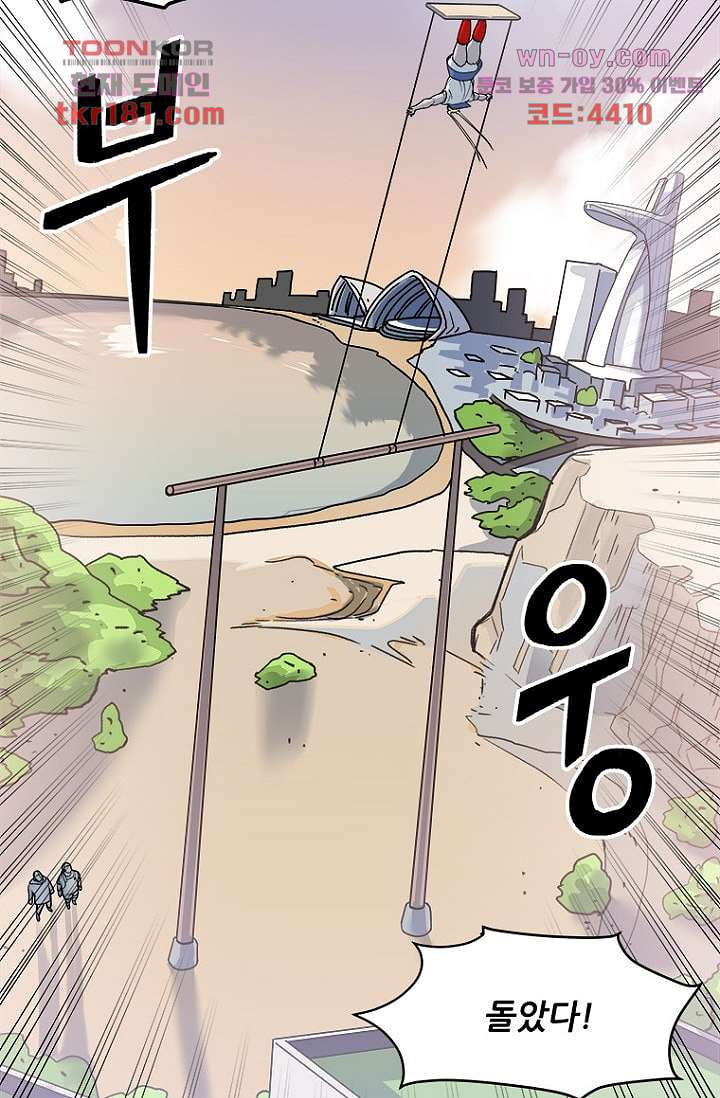 16755680357225onra47311c.jpeg