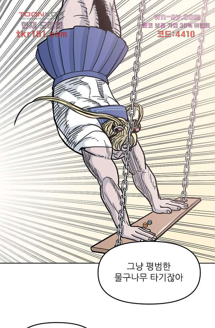 1675568042359lth6621xl2d.jpeg