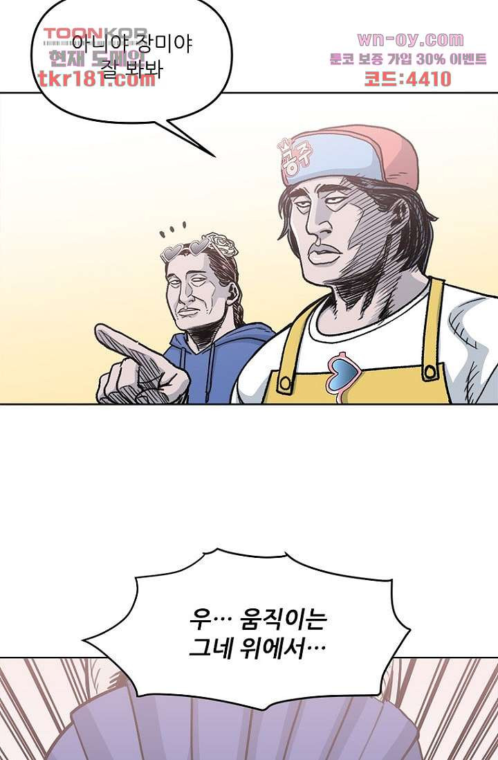 16755680425104gecw47tq5y.jpeg
