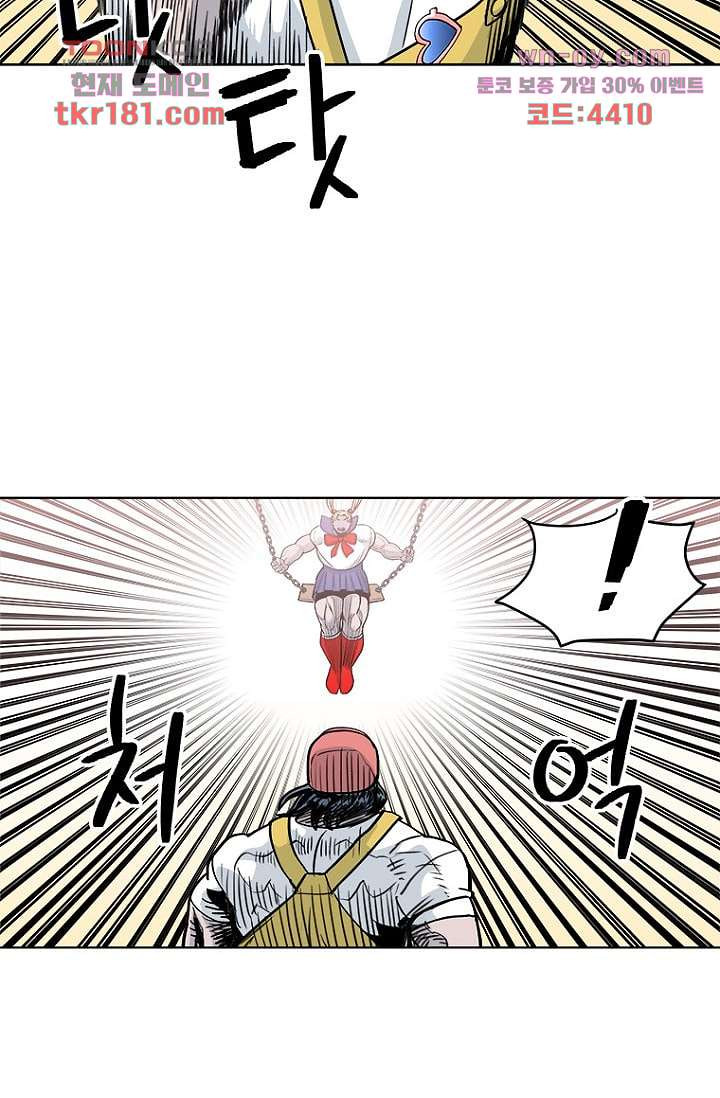 1675568043581s64faakac0o.jpeg