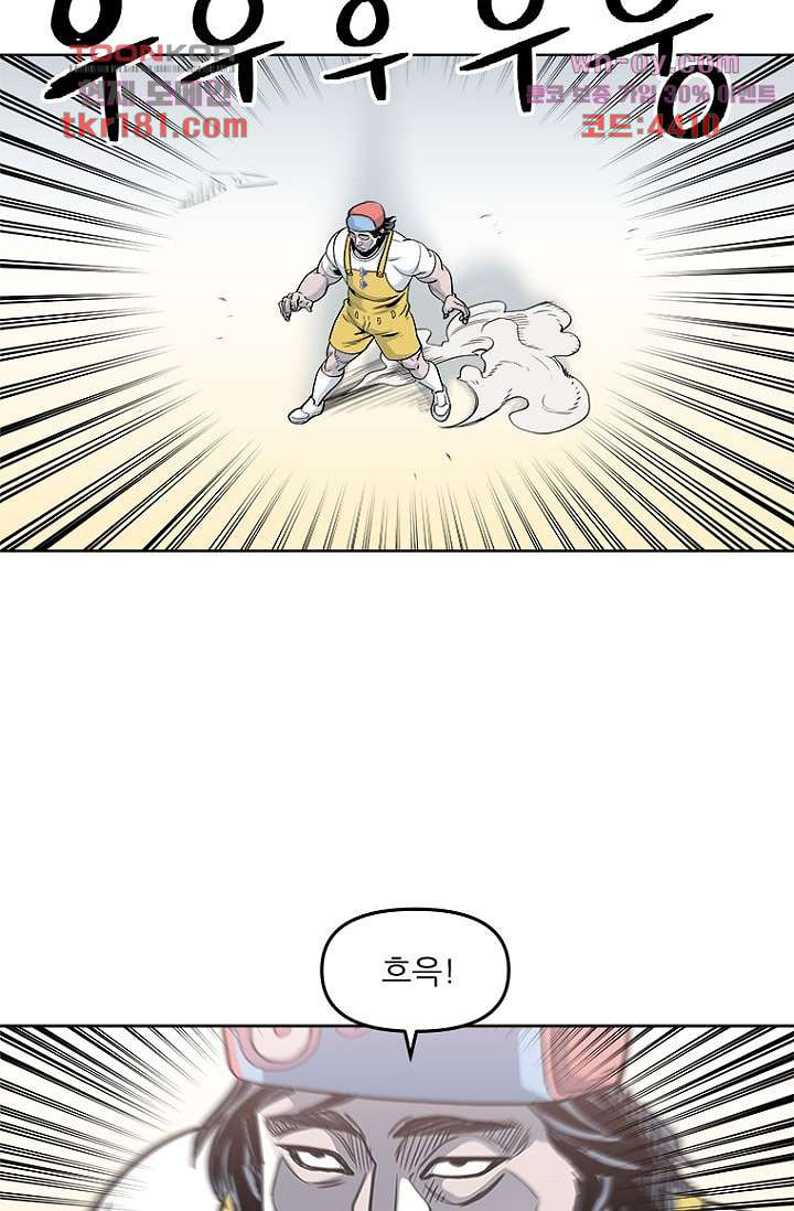 1675568043894wnxsij92s7d.jpeg