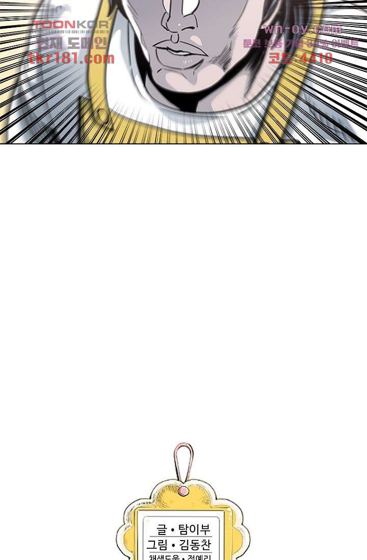 1675568044044z335ryb4jsd.jpeg