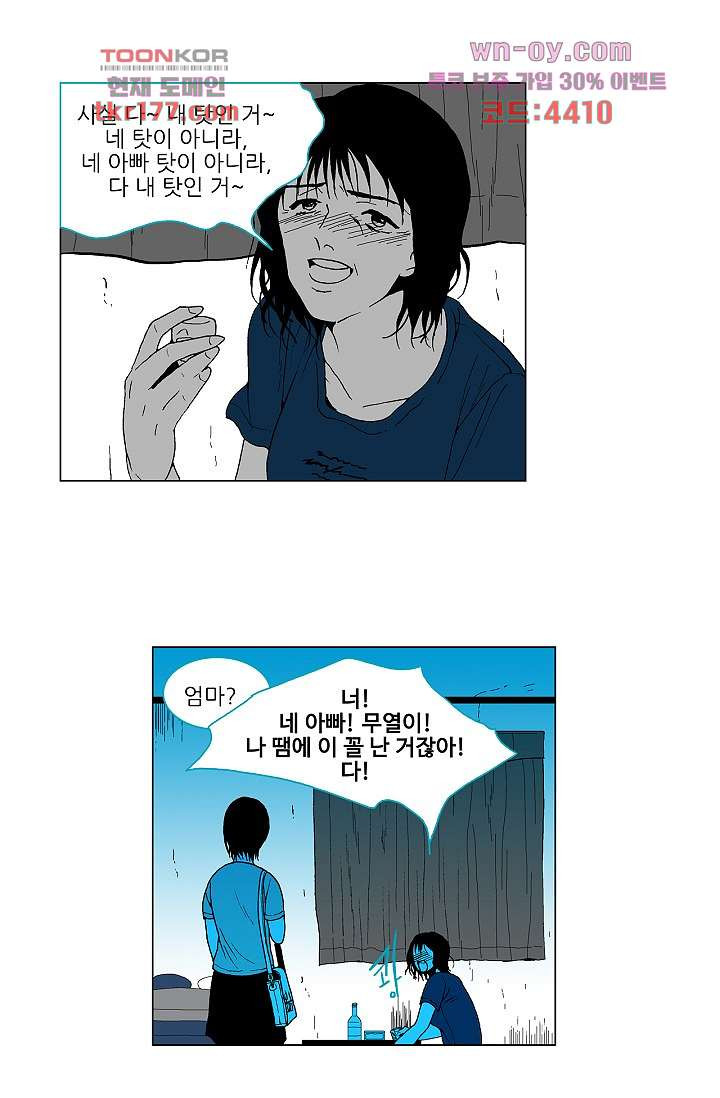 1675567803171vn1bwegydjc.jpeg