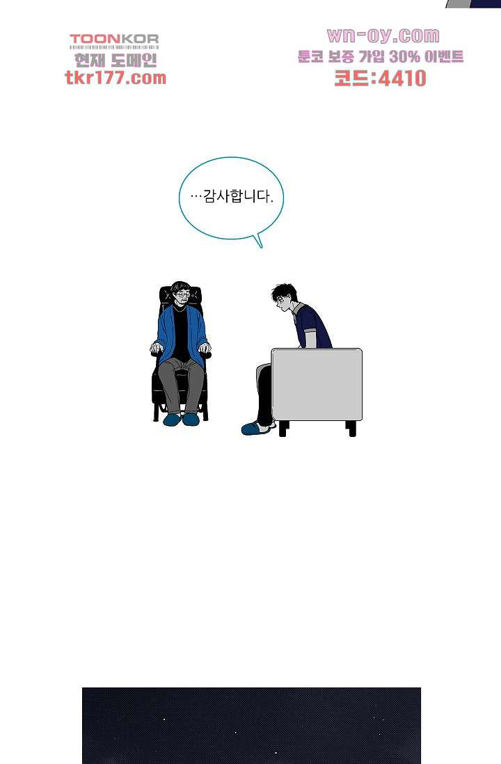 1675567807931hh39gh0v0xd.jpeg