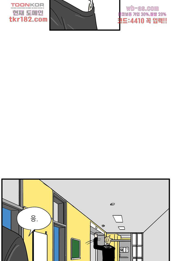 1675567553762670plvrflj4.jpeg