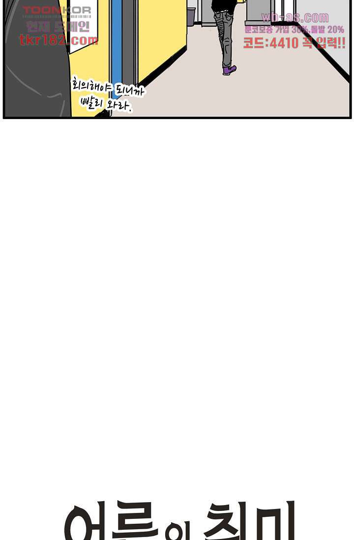1675567554060pdgriyfkem.jpeg