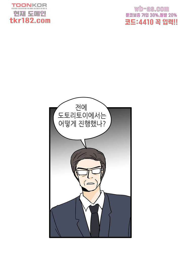 1675567611036dfz91hdlvld.jpeg