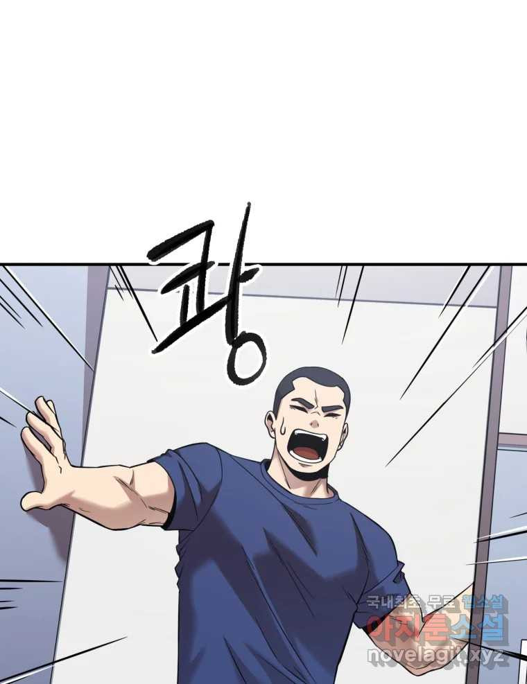 1675571077091q206shtgcr.jpeg