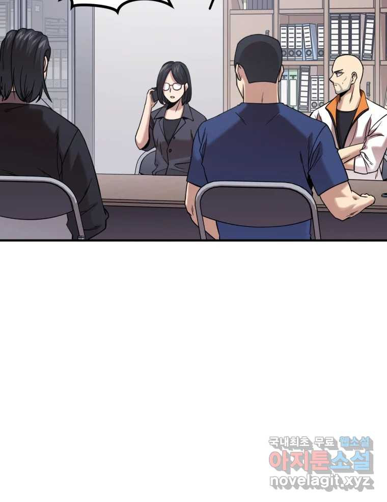 1675571082563400yrw5uegu.jpeg