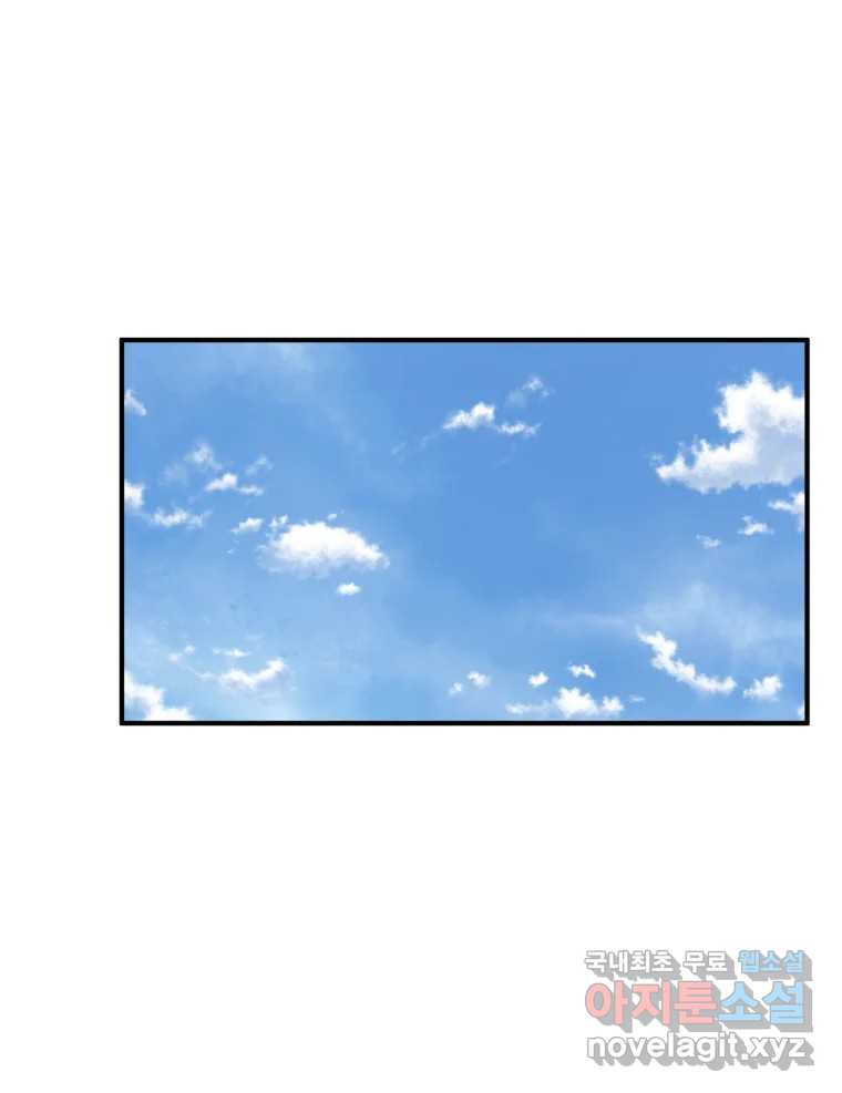 1675571091045v1uiagpwvr.jpeg