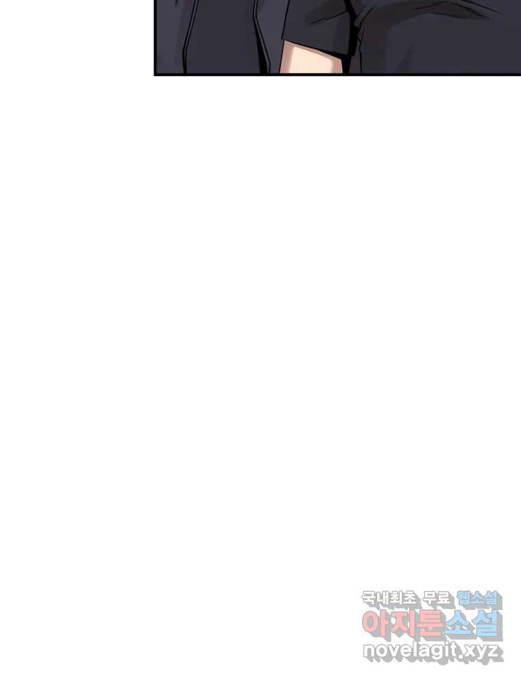 1675571092429yot92d3tfm.jpeg