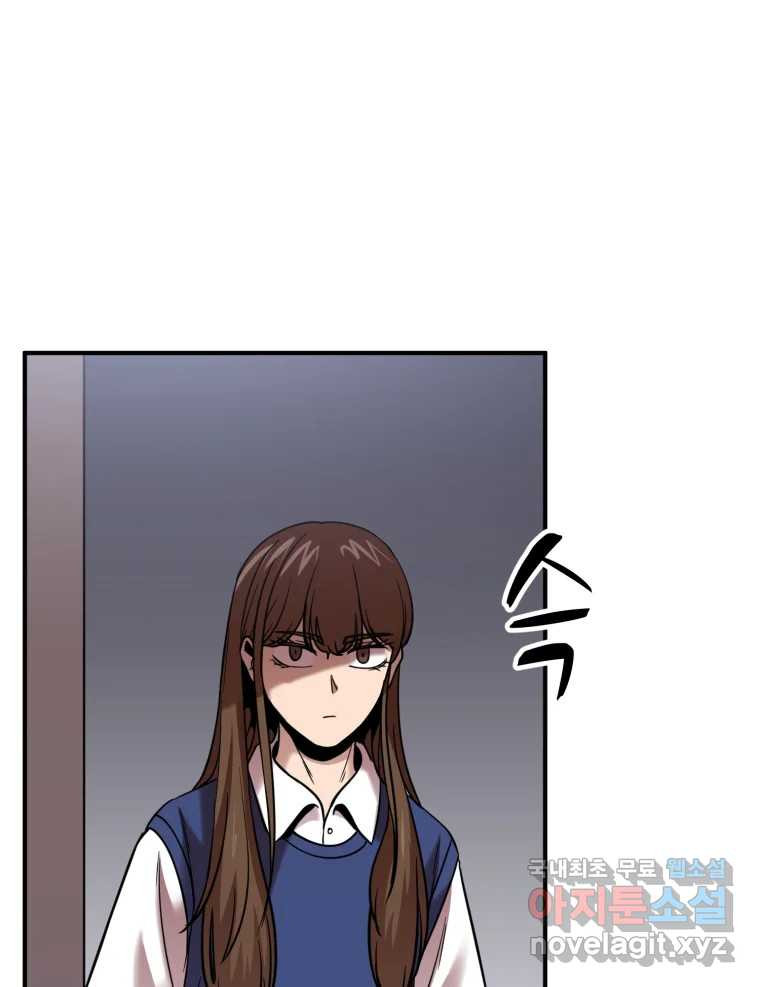 1675571098504htdi4fipvw.jpeg