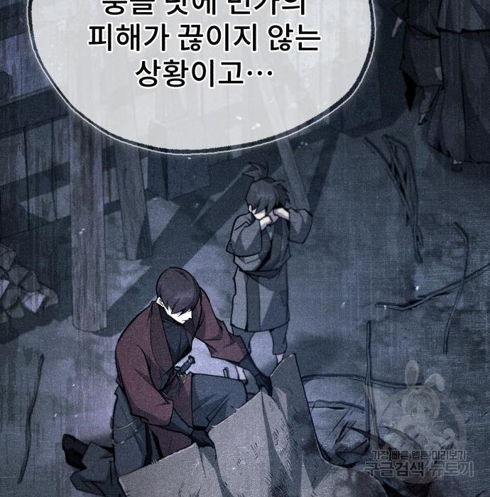 1675574204747jc9nxv1sh5.jpeg