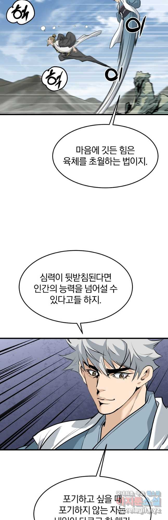 1675570966443pt2dh1w3b6a.jpeg