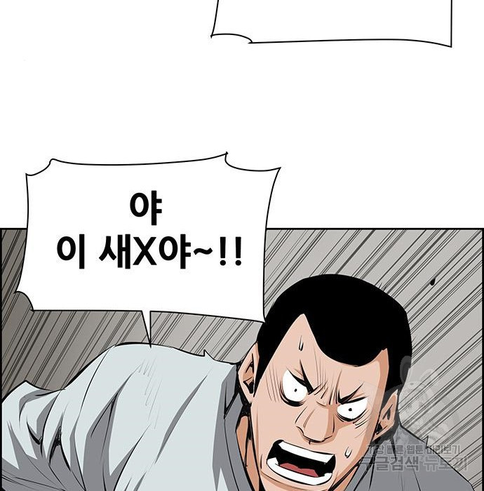 1675574547604s51t6dxjm4m.jpeg