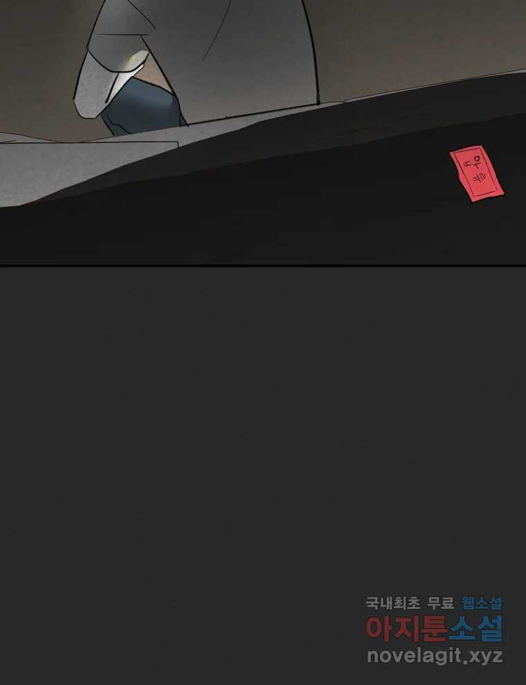 167557221634597jwozw7mnp.jpeg