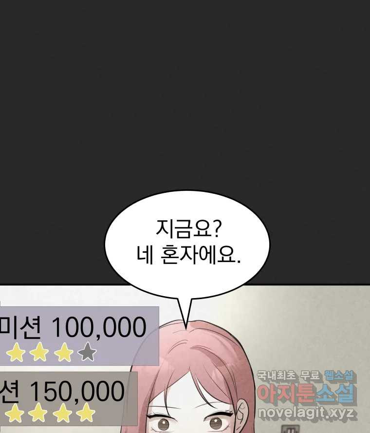 1675572220895vzk4y1zpg5.jpeg