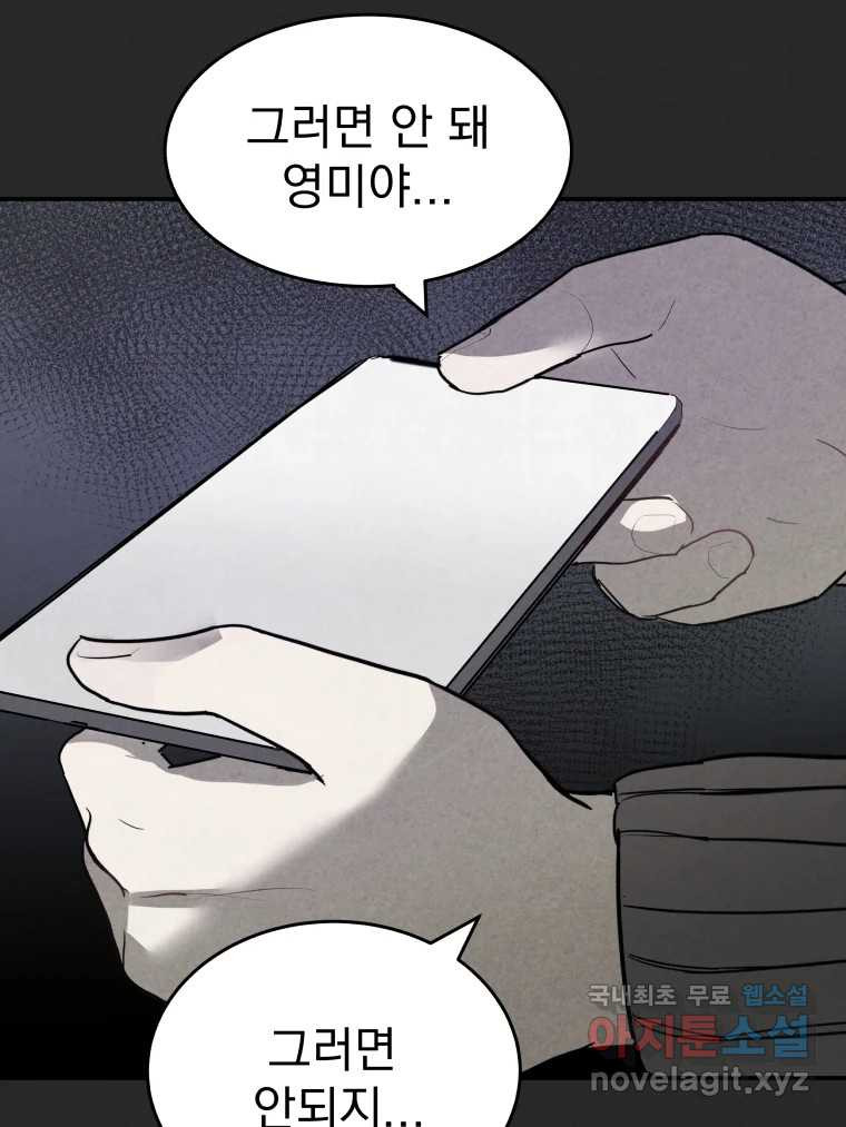 1675572224977v0suuk8d1me.jpeg