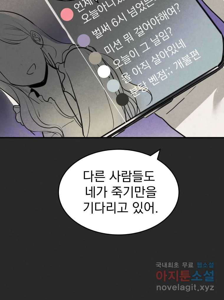1675572225461bf5yr5hn0jc.jpeg