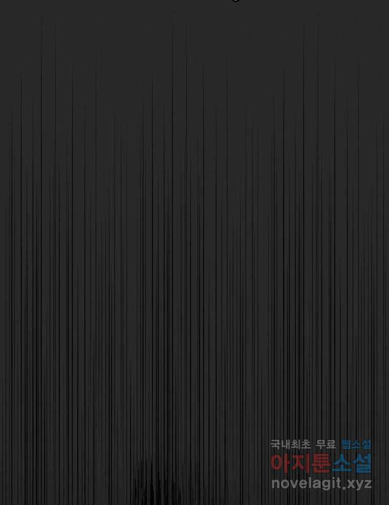 1675572233128mudm87jpwp.jpeg