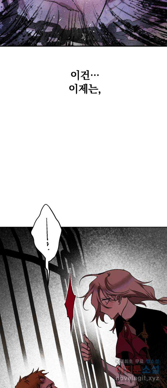 1675573203487romda15nn2d.jpeg