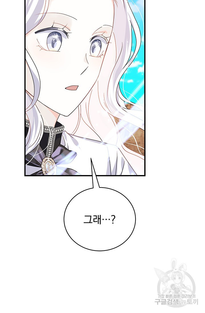 1675647017789wrz0xiguyek.jpeg