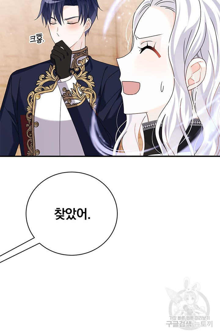 16756470256475li44pq0wah.jpeg