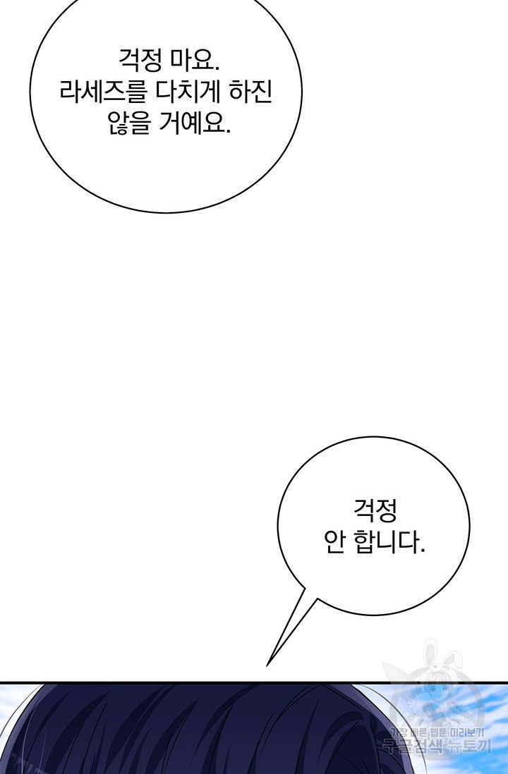 1675647038124d7jluo070f8.jpeg
