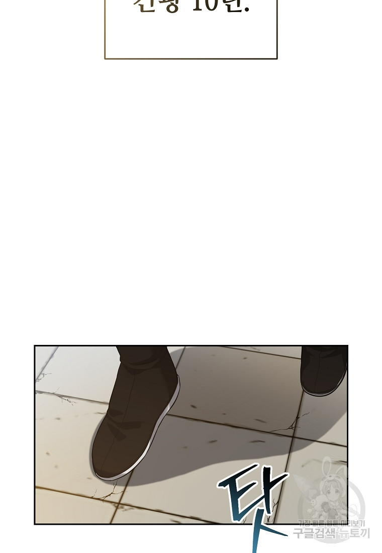 1675649639430q620z15eh3c.jpeg