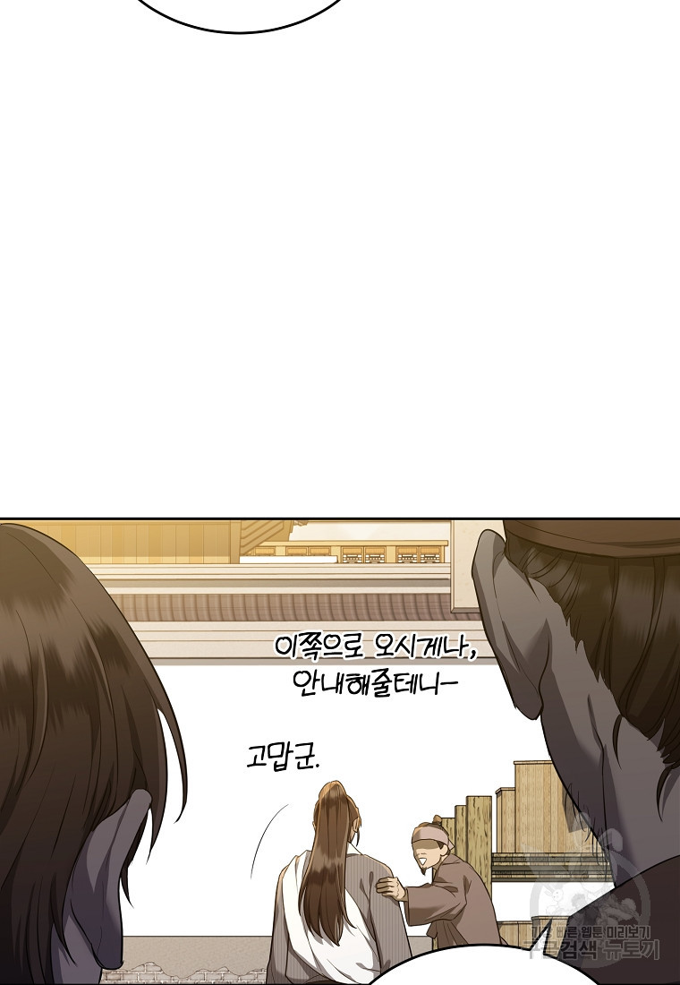 1675649643034rfepn64mllb.jpeg