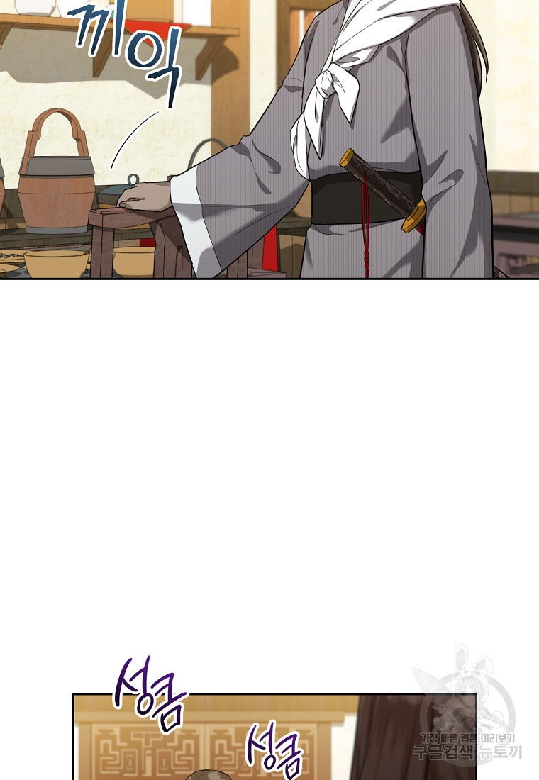 1675649644254uhs5clfwqg.jpeg