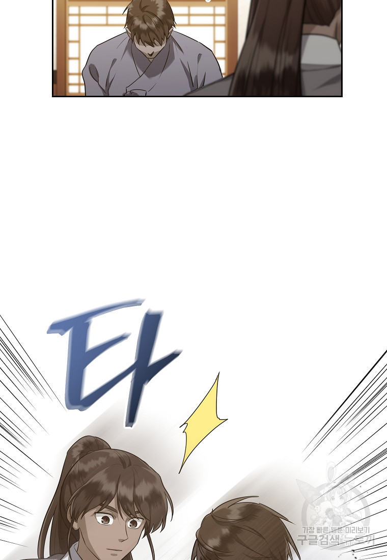 1675649644409yhhe69qwme9.jpeg