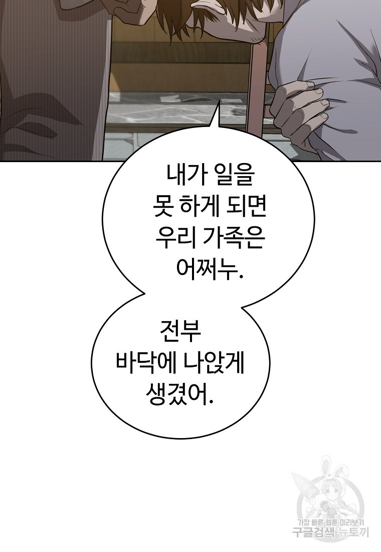 1675649645483uo699r2k6pj.jpeg