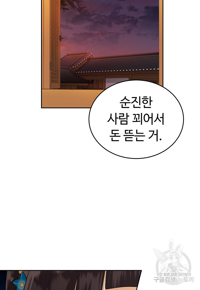 1675649653899cnk4d6tbgs.jpeg