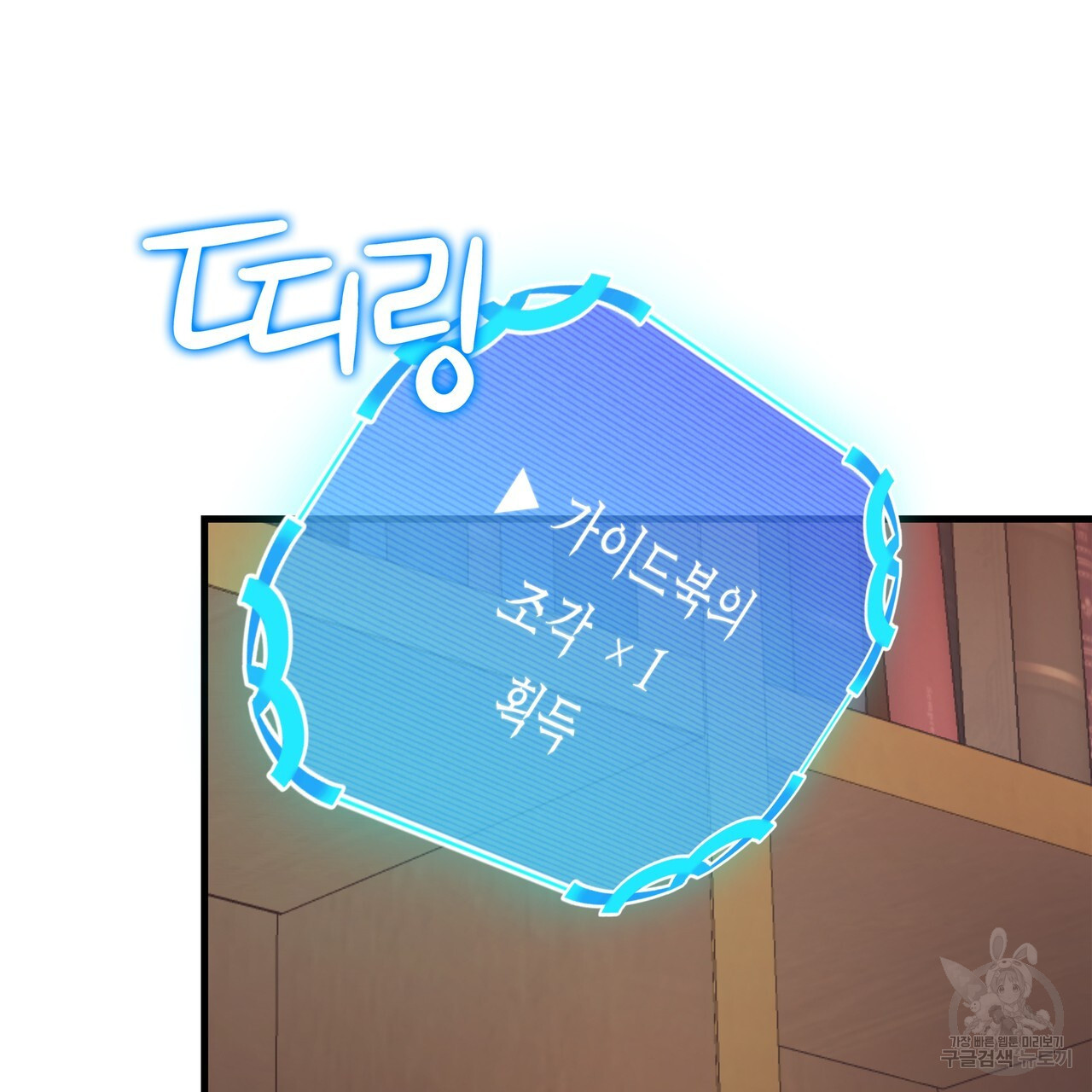 16756467896793d4q2x79d9f.jpeg