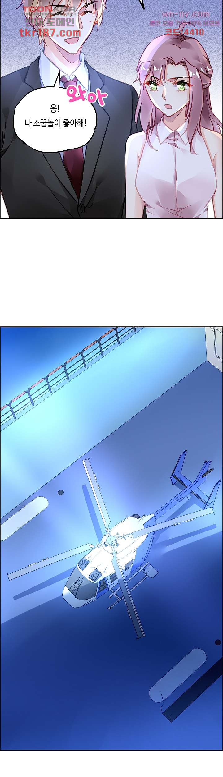 1675647294523iwg0wl10d2b.jpeg