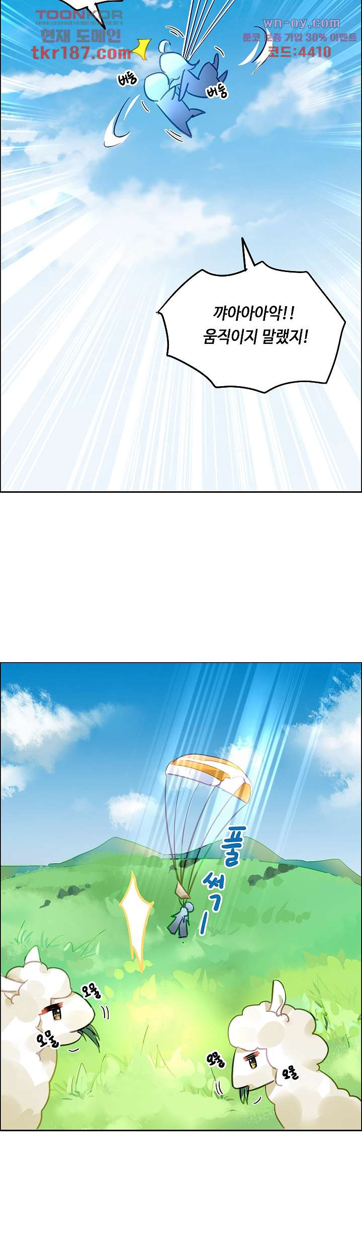 1675647301357jctk4k4fptf.jpeg