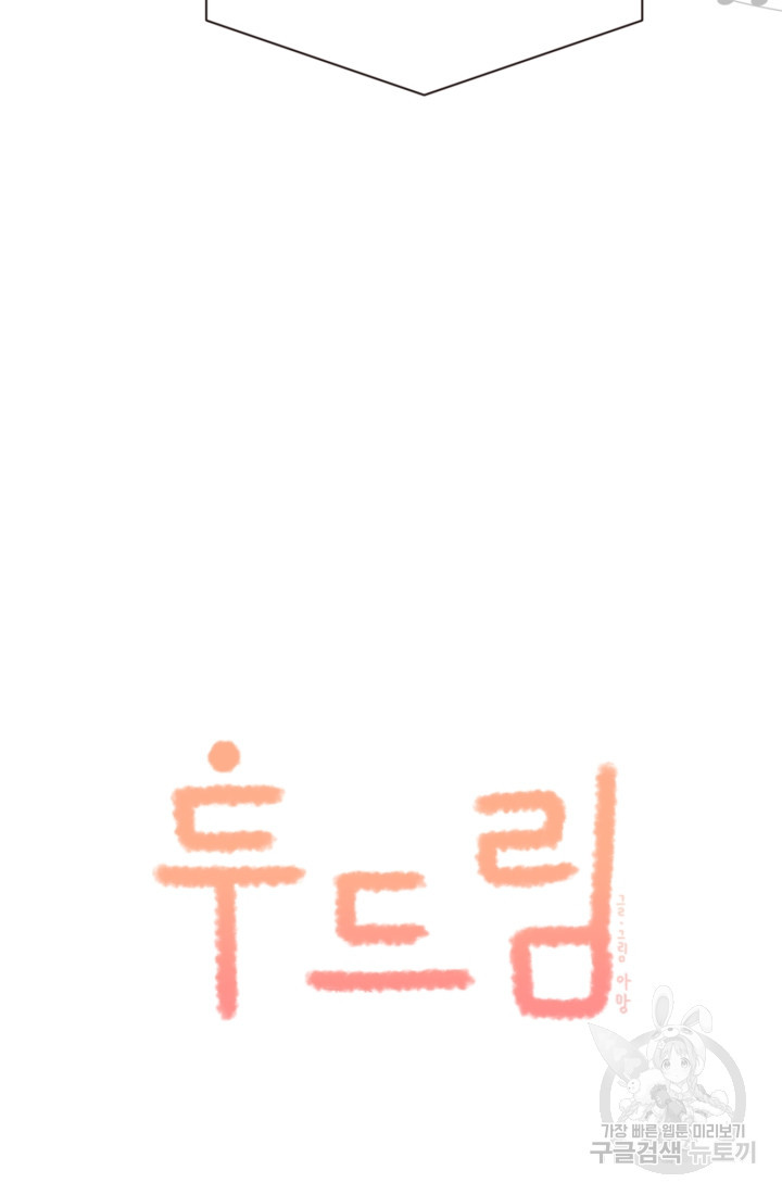 16756493564809bab2290s97.jpeg