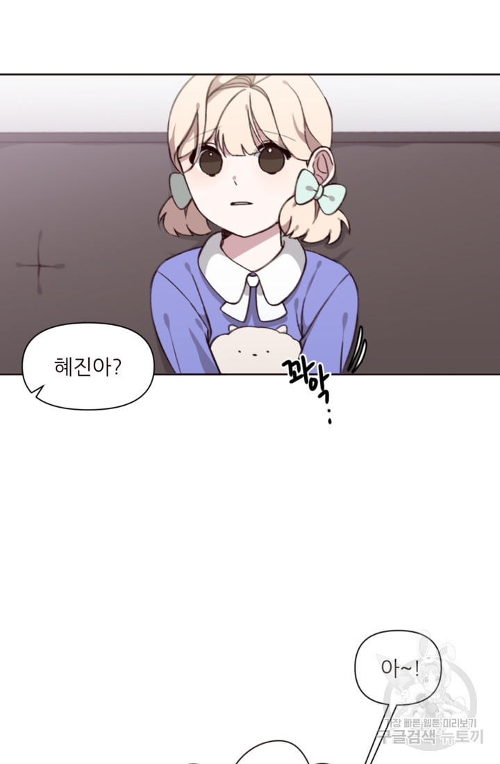 1675649358917ji167csojud.jpeg