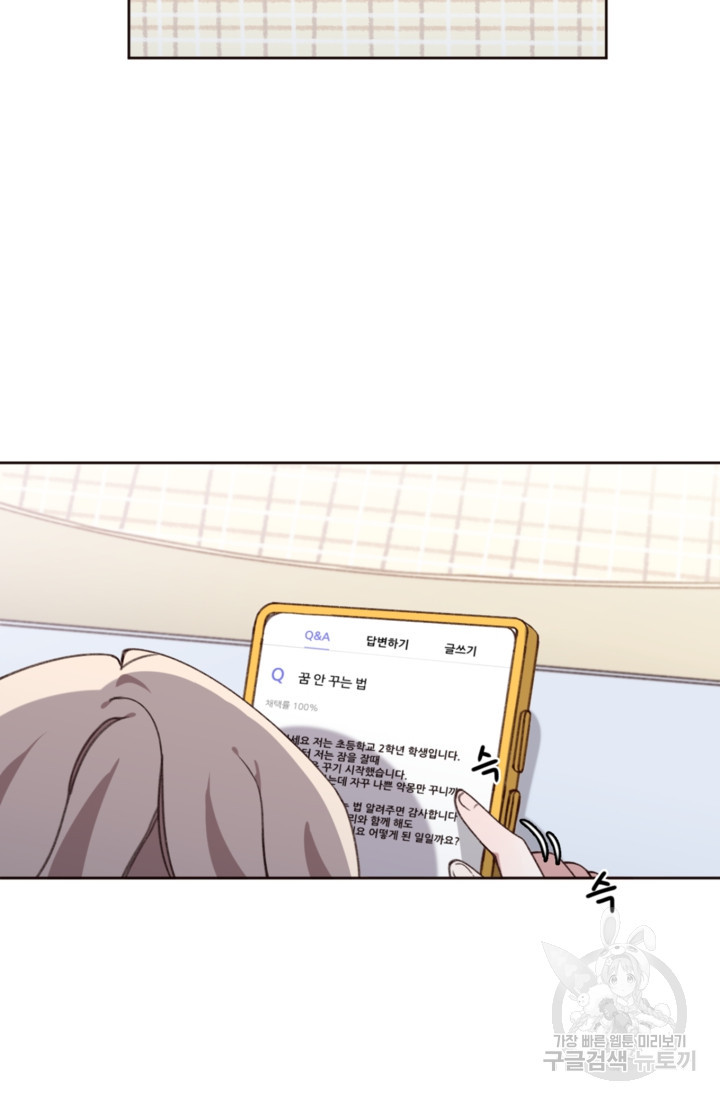 16756493628772k85g6zpel6.jpeg
