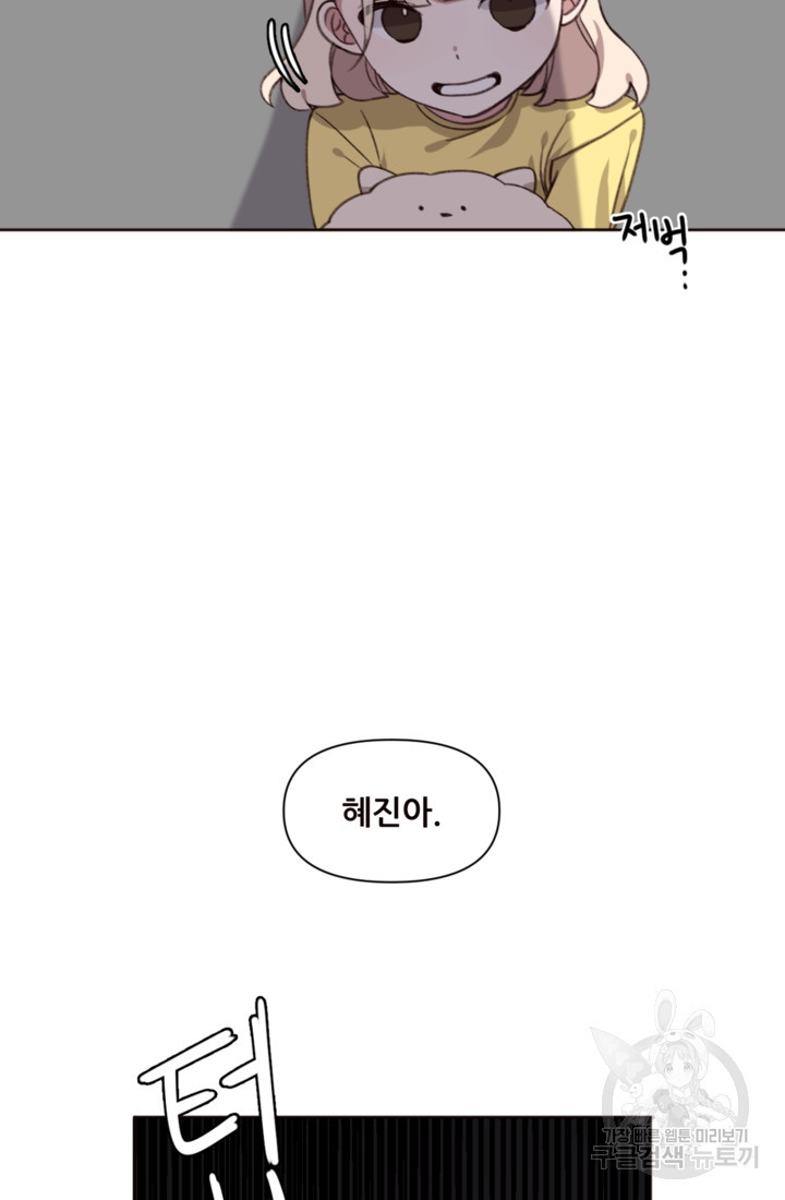 1675649366997dqsu6gppqls.jpeg