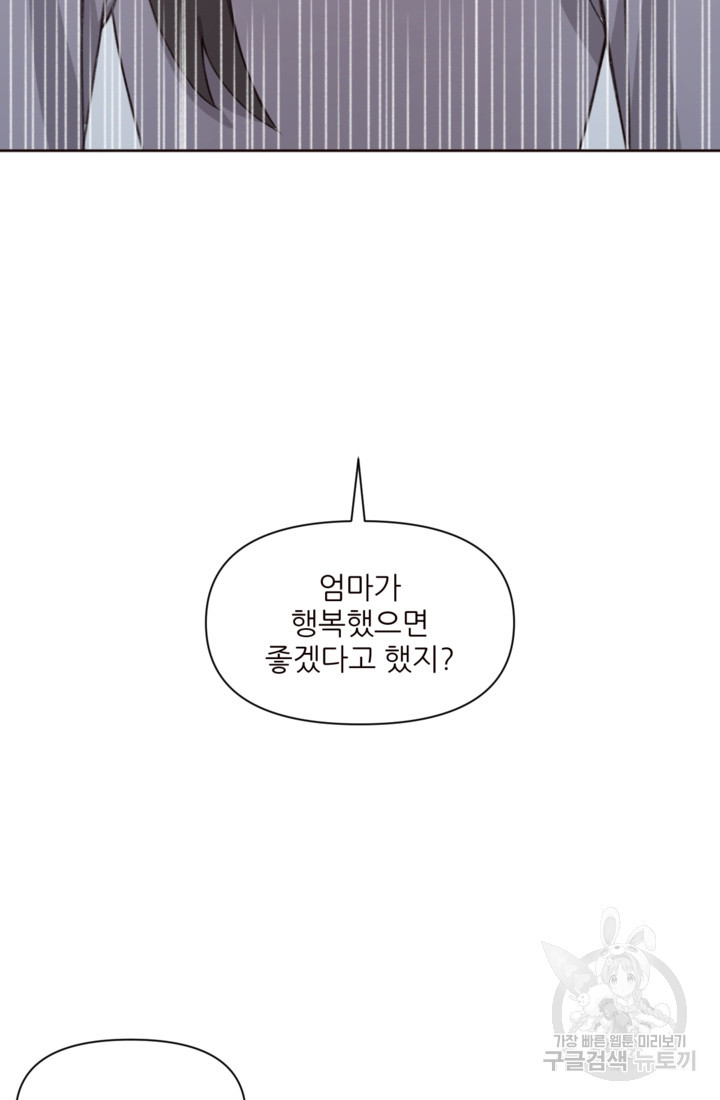 16756493682161xdobmdhswl.jpeg