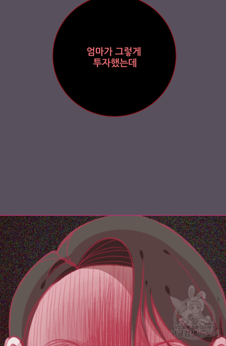 1675649377501hhk48t8hvzh.jpeg